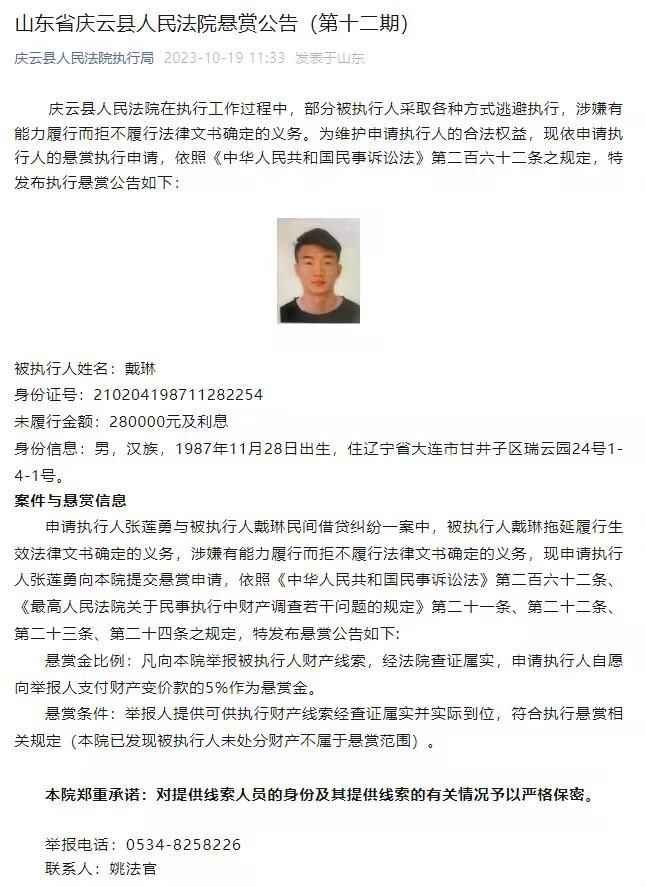 目前数据方面赫罗纳也是得到了机构的青睐，本场看好主胜打出。